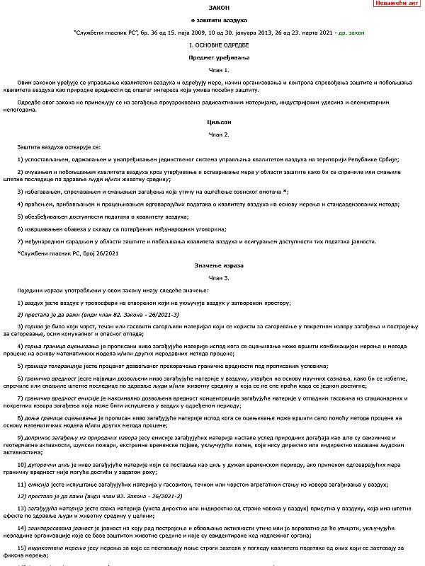 Serbia:  Law on Air Protection (36/2009-60, 10/2013-30, 26/2021-3) (2009, 2013, 2021)