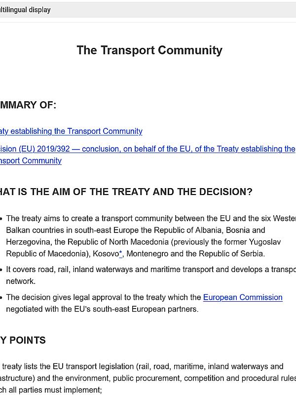Transport Community Treaty (2006)