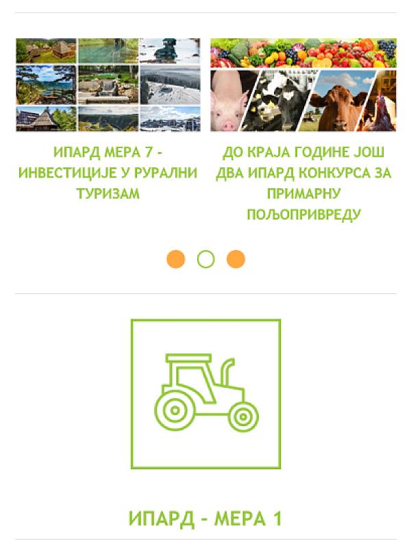 IPARD Serbia
