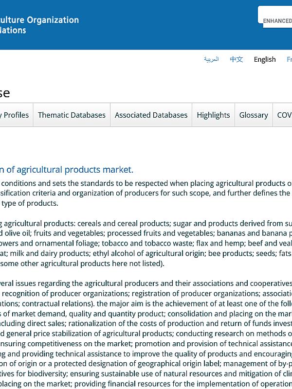 Montenegro: Law on the Organization of Agricultural Products Market (51/2017) Amendments