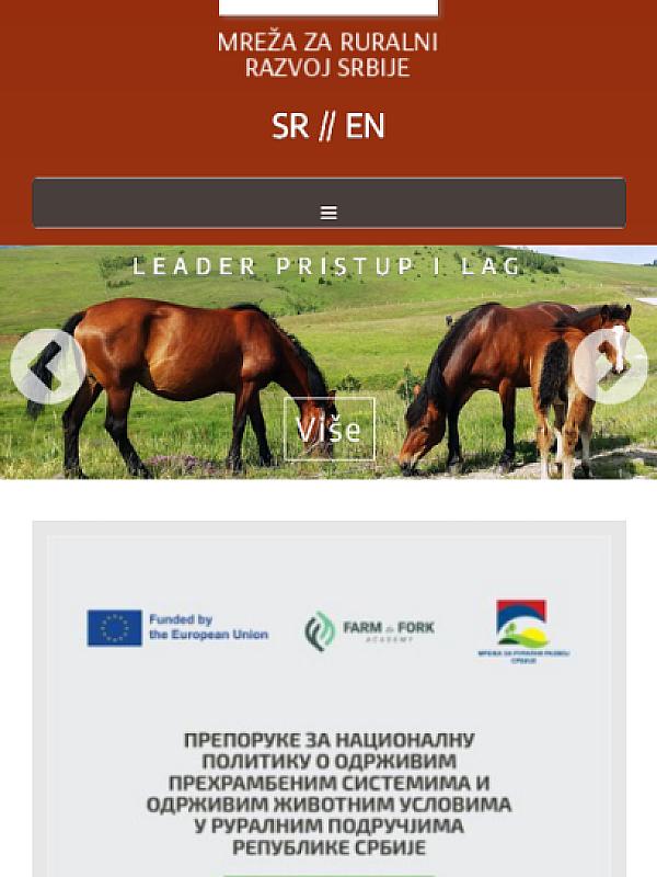 Serbia: Rural Network