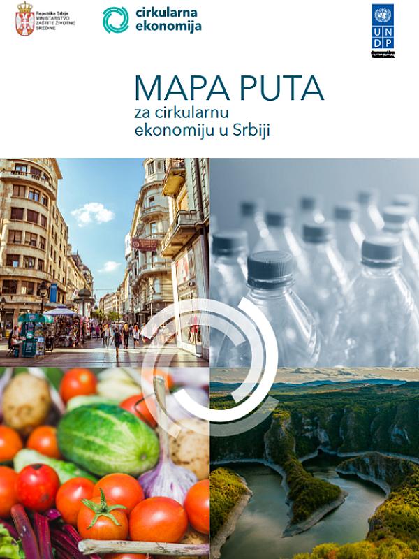 Serbia: Circular Economy Roadmap