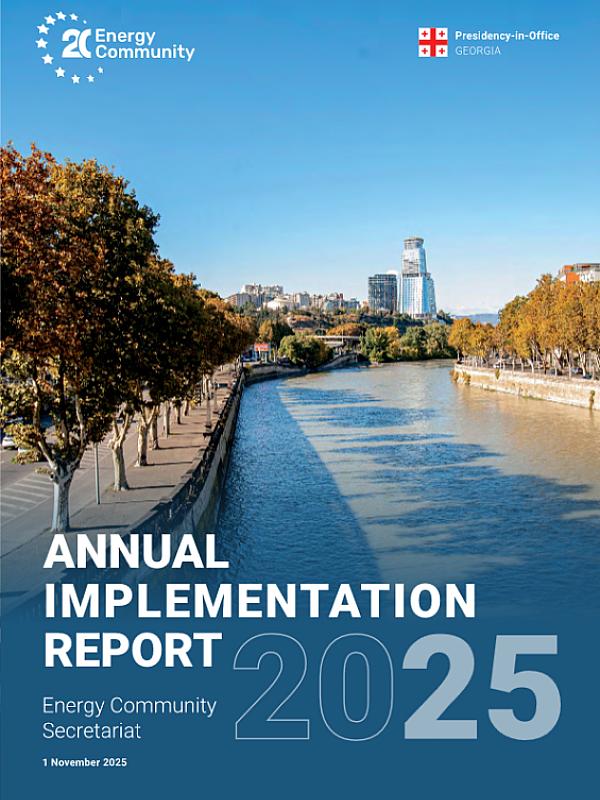 Annual Report of the Energy Community Secretariat