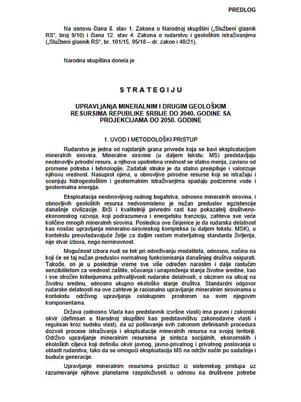 Strategy for the Management of Mineral and Other Geological Resources of Serbia to 2040 with projections to 2050