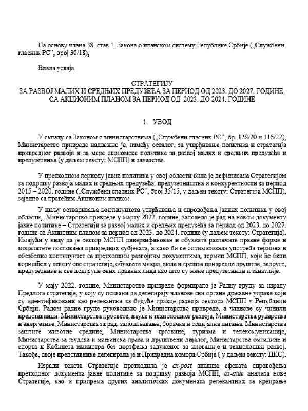 Serbia: Strategy for the Development of Small and Medium-Sized Enterprises 2023-2027